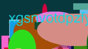 диета
